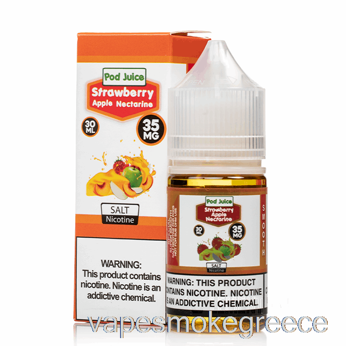 Vape Greece φράουλα νεκταρίνι μήλου - χυμός λοβού - 30ml 20mg